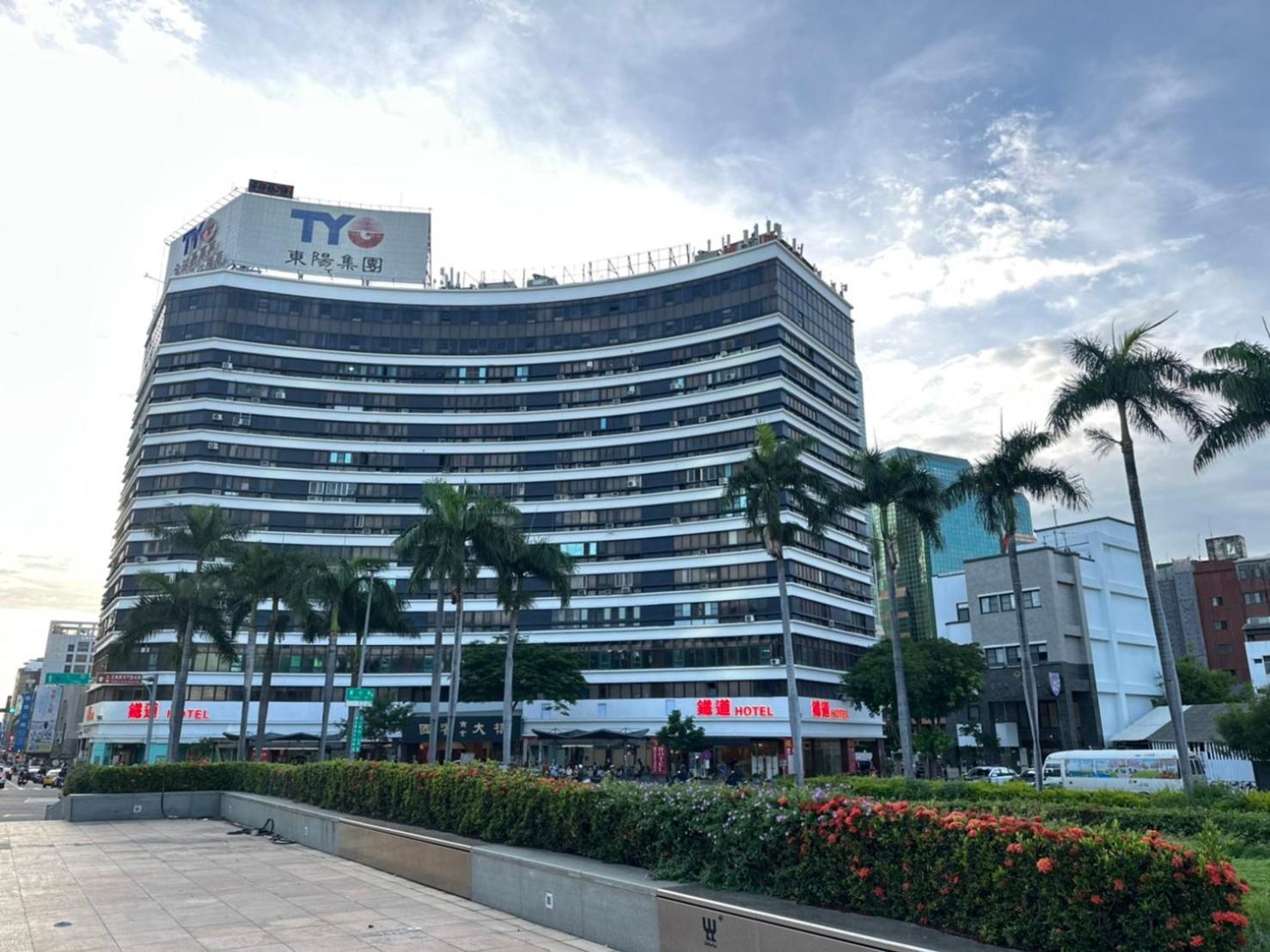 Lan Yin Tie Dao Hotel Тайнань Екстер'єр фото