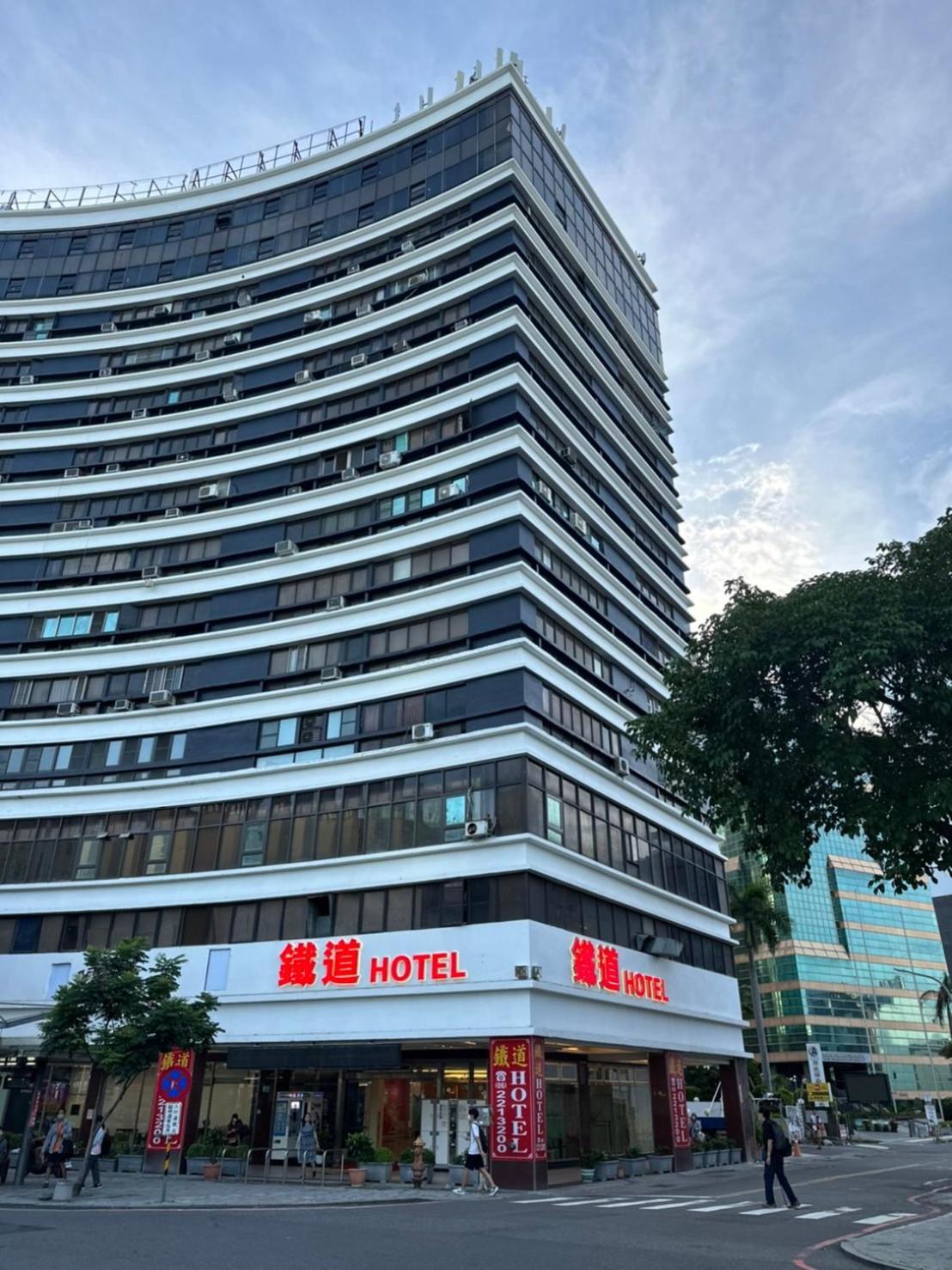 Lan Yin Tie Dao Hotel Тайнань Екстер'єр фото