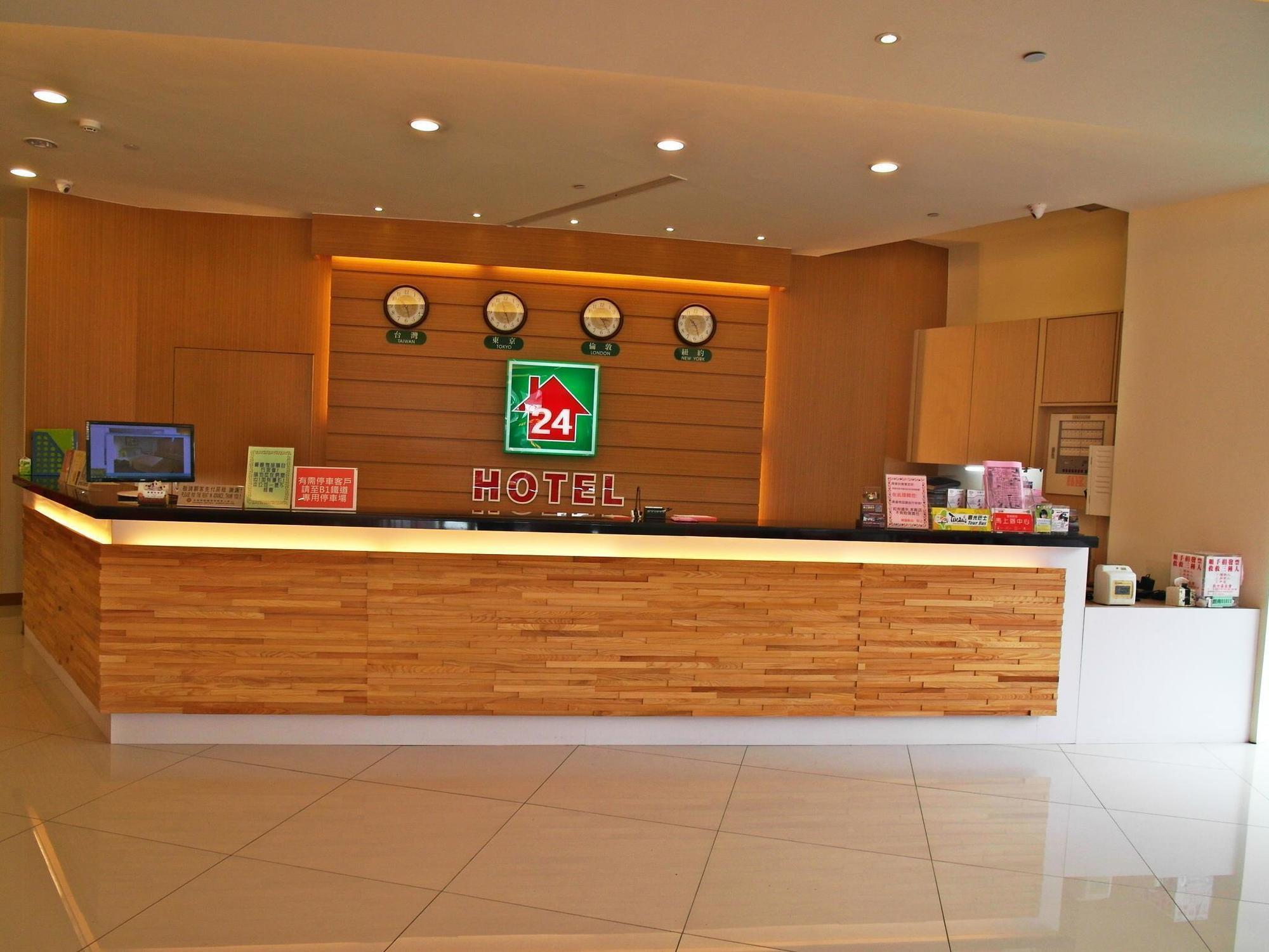 Lan Yin Tie Dao Hotel Тайнань Екстер'єр фото