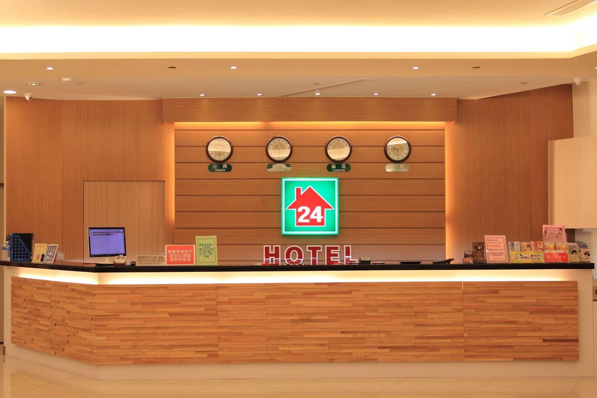 Lan Yin Tie Dao Hotel Тайнань Екстер'єр фото